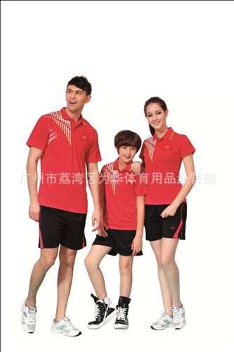 李寧 運(yùn)動(dòng)服 2015{zx1}款 羽毛球運(yùn)動(dòng)服 情侶裝羽毛球服 比賽 訓(xùn)練服