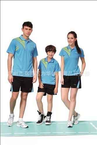 李寧 運動服 2015年{zx1}款 羽毛球 親子裝 運動服  李寧情侶裝運動服原始圖片3
