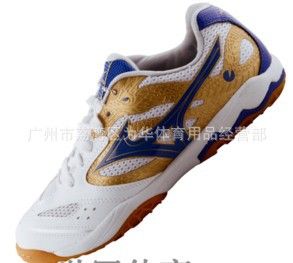 乒乓球鞋 {zx1}款美津龍 乒乓球鞋 運動鞋原始圖片3