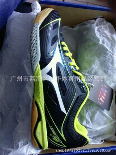 乒乓球鞋 供應{zx1}款美津龍運動鞋原始圖片2