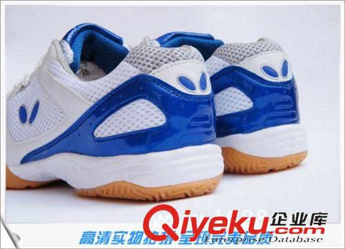 乒乓球鞋 供應蝴蝶品牌乒乓球運動鞋原始圖片3