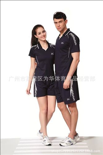 美津濃排球服 2015{zx1}款 排球服 專業(yè)比賽排球服 情侶裝比賽運動服原始圖片2