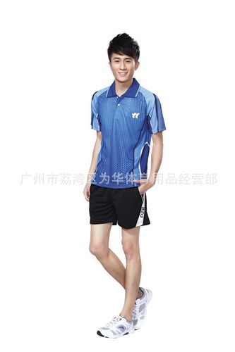 正品世冠 運動服 2014新款世冠 乒乓球衣服 羽毛球球服套裝原始圖片3