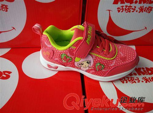 童鞋 供應(yīng)好孩子米奇14年新款時(shí)尚帶燈運(yùn)動(dòng)女童童鞋 小童