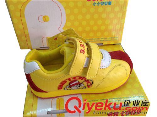 童鞋 夏季新品 潮流拼色韓國小童鞋 舒適透氣兒童戶外休閑運動鞋 批發(fā)原始圖片2
