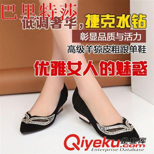 zp單鞋 高跟鞋細跟尖頭淺口單鞋zp女鞋 牛漆皮高跟單鞋zp鞋羅馬女鞋