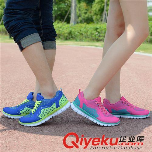 運動鞋 君友福建晉江廠家供應(yīng)網(wǎng)跑男士運動鞋春夏季新品一件代發(fā)原始圖片2
