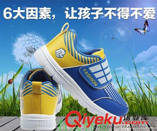 運(yùn)動(dòng)鞋 君友鞋業(yè)江運(yùn)動(dòng)鞋廠家供應(yīng)韓版超纖皮面輕便兒童鞋魔術(shù)扣防臭時(shí)尚