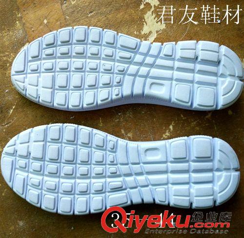 鞋底 福建晉江廠家供應EVA一次發泡底男女童鞋底君友