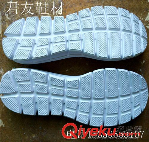 鞋幫 福建晉江廠家供應(yīng)夏季全網(wǎng)鞋幫面鞋透氣網(wǎng)鞋面批發(fā)鞋幫