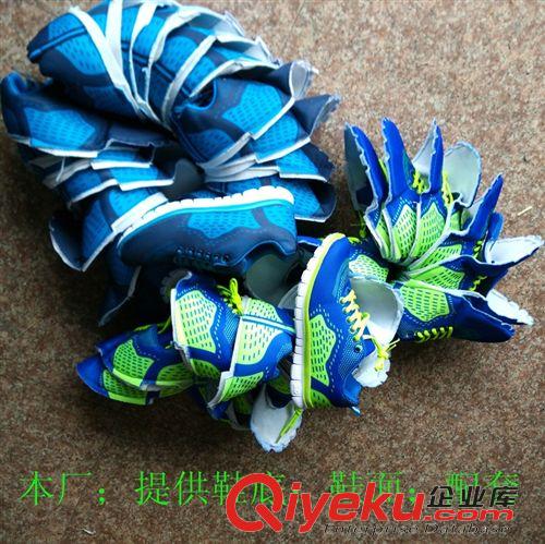 鞋幫 福建晉江廠家供應(yīng)夏季全網(wǎng)鞋幫面鞋透氣網(wǎng)鞋面批發(fā)鞋幫