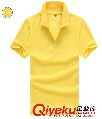 廣告衫系列 男士短袖t恤 夏季珠地網眼工作服  廣告衫定制定做 polo衫