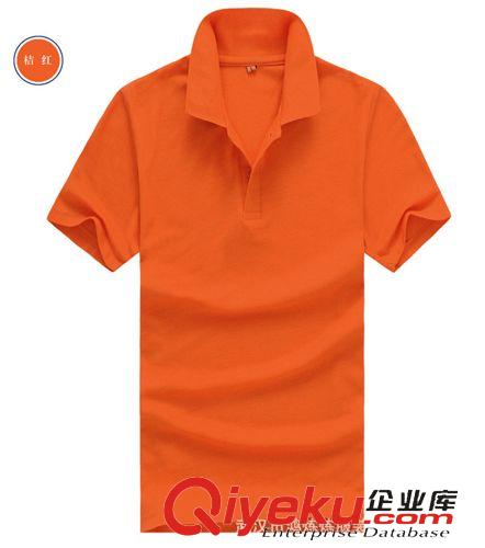 廣告衫系列 男士短袖t恤 夏季珠地網眼工作服  廣告衫定制定做 polo衫