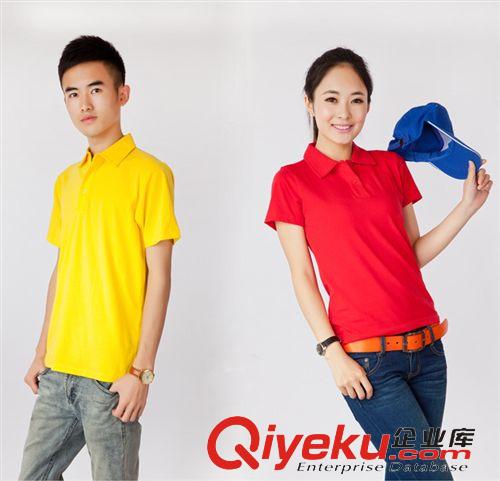 廣告衫系列 彈力棉萊卡男士polo t恤文化衫定制武漢廣告衫批發(fā)夏季短袖工作服原始圖片2