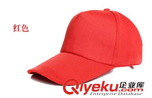 廣告帽系列 純棉廣告帽 鴨舌帽遮陽帽 棒球帽防曬帽戶外太陽帽 帽子訂做批發(fā)原始圖片3