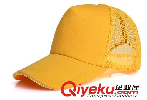 廣告帽系列 帽子定制定做 團體活動廣告帽 夏季鴨舌帽 戶外太陽帽棒球帽廠家