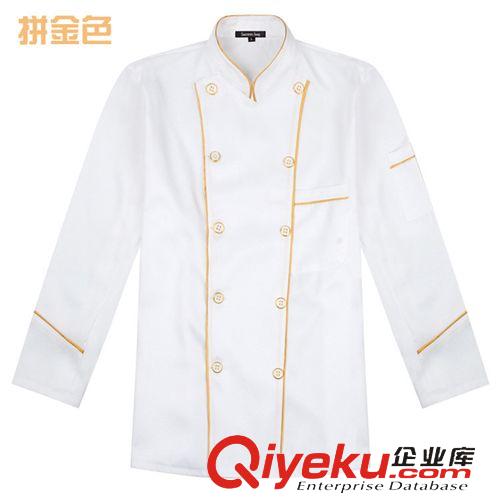 制服類系列 批發工作服套裝 長袖 男女車間工廠服 電焊工作服 工程服裝 武漢