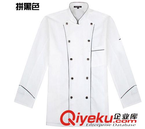 制服類系列 男女廚師工作服 酒店餐飲飯店專用短袖長袖廚師服 白色拼金邊黑邊