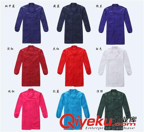 制服類系列 批發工作服勞保服工程服長袖滌棉細斜紋工裝 秋冬裝熱批 廠家直銷