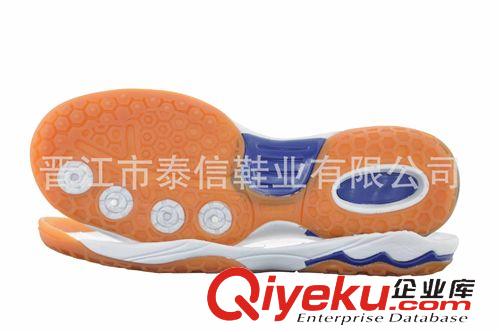 橡膠鞋底 2015新款牛筋色EVA+RB+TPU防滑男款運動鞋底