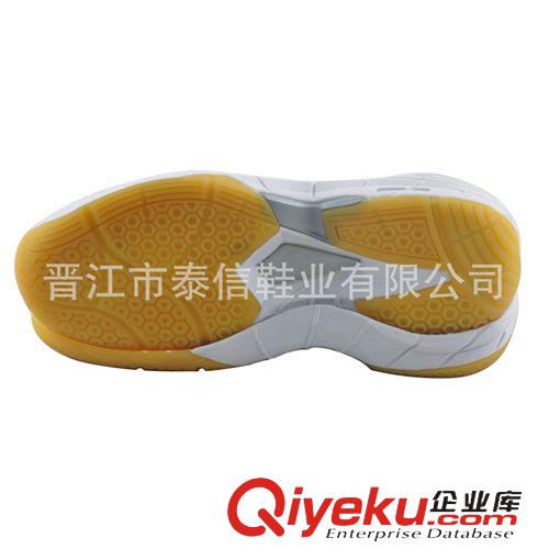 橡膠鞋底 2015泰信品牌 廠家專業生產橡膠鞋底，晉江男士防滑耐磨運動鞋底