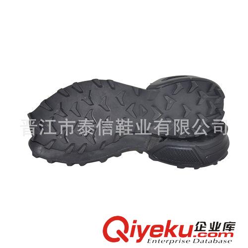 橡膠鞋底 2015泰信鞋底生產(chǎn)廠家專業(yè)生產(chǎn)大底，晉江男女款防滑運(yùn)動(dòng)登山鞋底