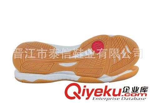 橡膠鞋底 2015泰信品牌 廠家專業生產橡膠鞋底，晉江男士防滑耐磨運動鞋底