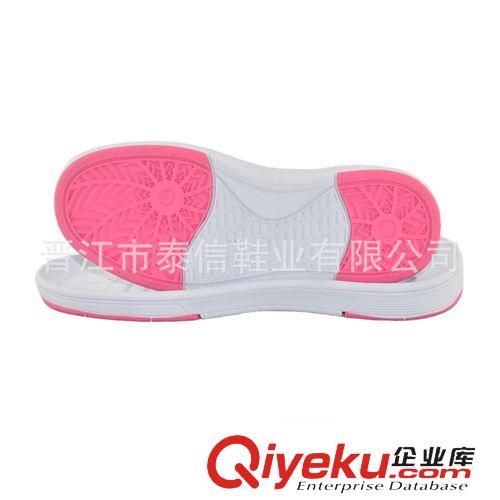 TPR鞋底 2015新款女段氣墊AIR MAX鞋底，高彈性防滑TPR鞋底