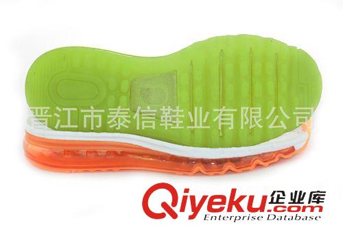 TPR鞋底 2015新款女段氣墊AIR MAX鞋底，高彈性防滑TPR鞋底原始圖片2