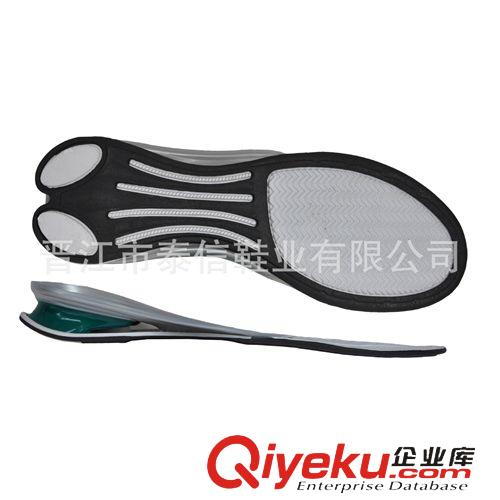 TPR鞋底 2015晉江泰信鞋業(yè) 廠家專業(yè)生產(chǎn)tpr、tpu新鞋底，時(shí)尚拳擊鞋底原始圖片2