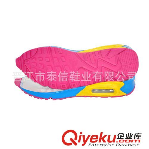PU鞋底 2015新款A(yù)IR MAX小型男女段PU氣墊