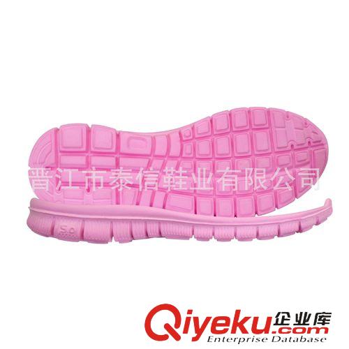 PU鞋底 2015泰信品牌外貿休閑氣墊鞋底，福建泉州女士運動鞋底
