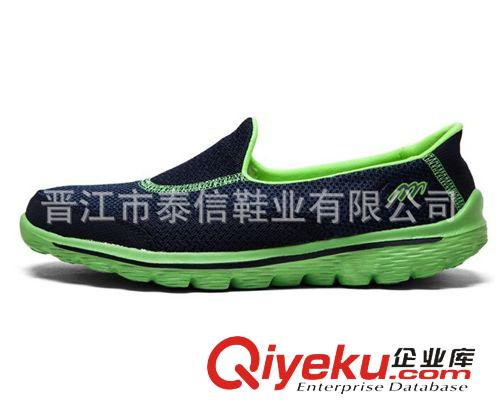 EVA鞋底 2015廠家專(zhuān)業(yè)生產(chǎn)男女休閑、跑步鞋，eva輕便舒適鞋