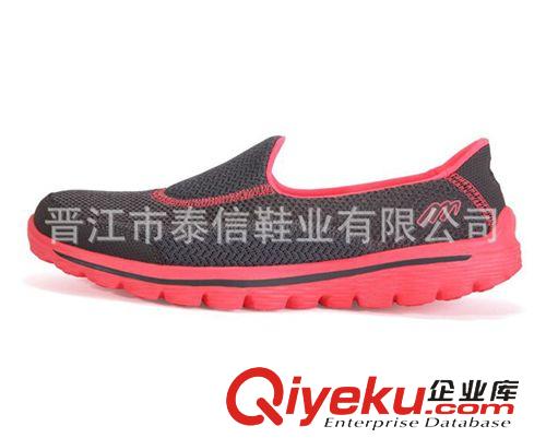 EVA鞋底 2015廠家專(zhuān)業(yè)生產(chǎn)男女休閑、跑步鞋，eva輕便舒適鞋原始圖片2