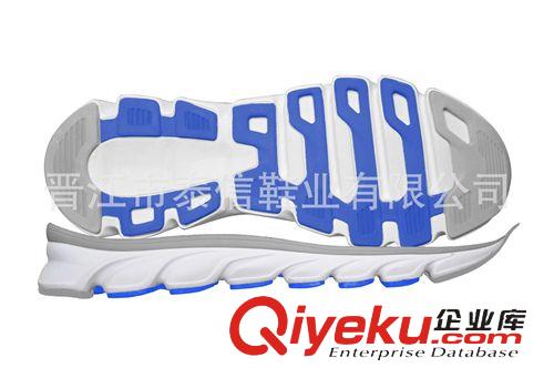 TPR+EVA鞋底 2015泰信新款休閑男士運動鞋底