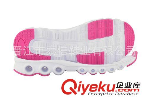 TPR+EVA鞋底 2015新款EVA鞋底能量環(huán)減震防滑運(yùn)動(dòng)鞋底