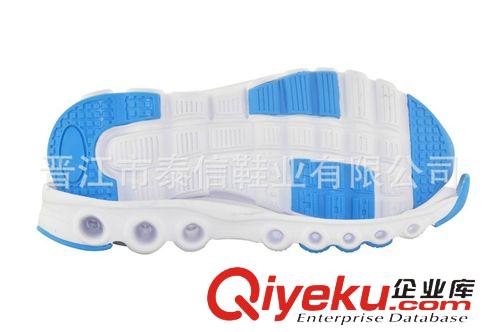 TPR+EVA鞋底 2015新款EVA鞋底能量環(huán)減震防滑運(yùn)動(dòng)鞋底原始圖片2