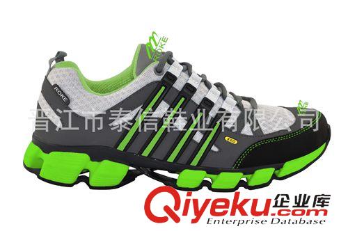 TPR+EVA+TPU鞋底 2015晉江泰信廠家專業生產tpr、tpu新鞋底，男士多色運動鞋底