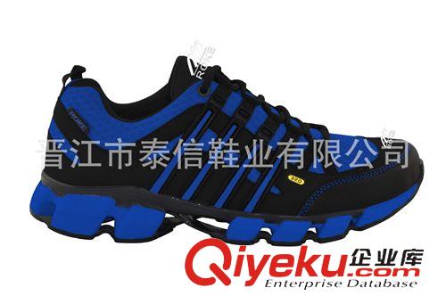 TPR+EVA+TPU鞋底 2015晉江泰信廠家專業生產tpr、tpu新鞋底，男士多色運動鞋底原始圖片2