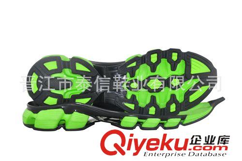 TPR+EVA+TPU鞋底 2015晉江泰信廠家專業生產tpr、tpu新鞋底，男士多色運動鞋底