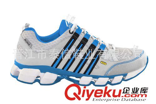 TPR+EVA+TPU鞋底 2015晉江泰信廠家專業(yè)生產(chǎn)tpr、tpu新鞋底，男士多色運動鞋底原始圖片3
