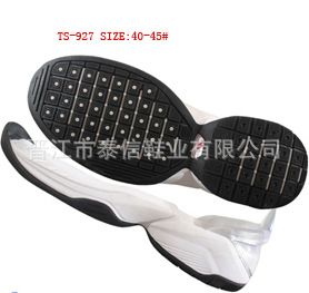 TPR+EVA+TPU鞋底 2015晉江泰信鞋業(yè) 廠家專業(yè)生產(chǎn)tpr，eva鞋底，時(shí)尚舒適運(yùn)動(dòng)鞋底原始圖片2