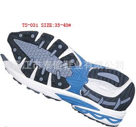 TPR+EVA+TPU鞋底 2015晉江泰信鞋業(yè) 廠家專業(yè)生產(chǎn) tpr、eva鞋底，女款多色運動鞋底