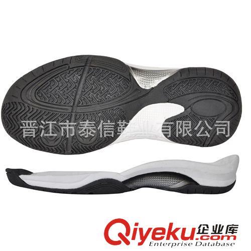 TPR+EVA+TPU鞋底 2015晉江泰信鞋業廠家專業生產tpr、tpu新鞋底，女士彩色運動鞋底