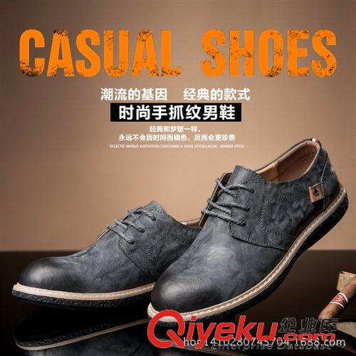 2015年新爆款 2015新款男鞋透氣頭層牛皮手工潮流套腳復(fù)古擦色皮鞋廠家直銷原始圖片2