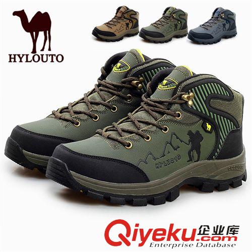 亨宇駱駝登山鞋 2015亨宇駱駝春夏季新款戶外登山男鞋輕便防滑耐磨頭層牛皮徒步鞋