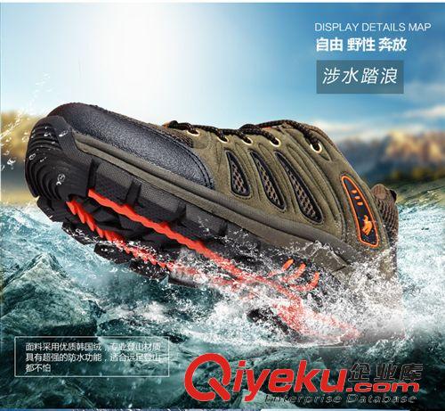 亨宇駱駝登山鞋 2015春夏季男士戶外鞋登山鞋男鞋透氣網面輕便徒步鞋防滑運動鞋子原始圖片3