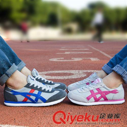 情侶鞋專區(qū) 2015夏季男鞋透氣網(wǎng)布鞋 男士透氣鞋夏天鏤空網(wǎng)鞋休閑板運動鞋男原始圖片2