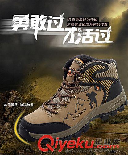 情侶鞋專區 亨宇駱駝隊長男鞋 zpzp戶外登山日常休閑鞋防水運動旅游鞋子
