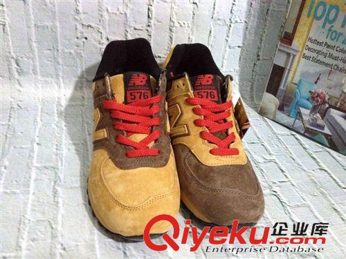 實拍區(qū) 2014新款實拍576動漫系列火影忍者豬八革男女慢跑鞋 兒童鞋原始圖片3